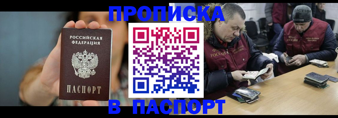 форма 3 в Морозовске